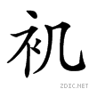 461b.gif