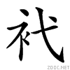 461d.gif