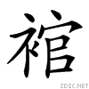 463e.gif