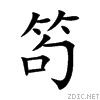 7b31.gif