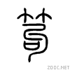 7b31.gif