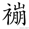 4656.gif