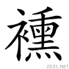4667.gif