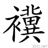 466b.gif
