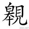 468c.gif