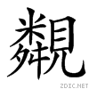 468f.gif