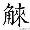 469e.gif