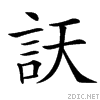 46b6.gif