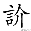 46b8.gif
