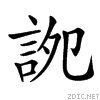 46c4.gif