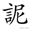 46cf.gif