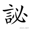 46d1.gif