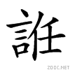 46d8.gif
