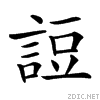 46e0.gif