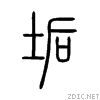 57a2.gif