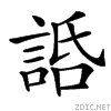 46e1.gif