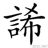 46e5.gif