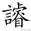 471c.gif