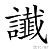 471f.gif