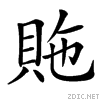 476f.gif