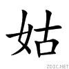 59d1.gif