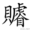 478a.gif