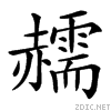 4795.gif