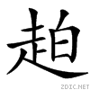 479f.gif