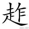 47a2.gif