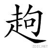 47a4.gif