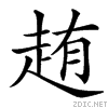 47a5.gif