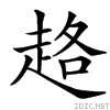 47a6.gif
