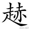 47b0.gif