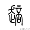 47b3.gif