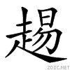 47b6.gif
