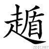 47ba.gif