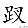 47d5.gif