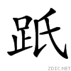 47d7.gif
