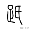 47d7.gif