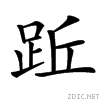 47ec.gif