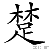 4802.gif