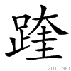 4811.gif