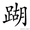 4812.gif