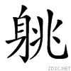 4837.gif