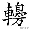 487b.gif