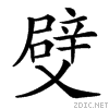 4883.gif