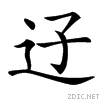 488a.gif
