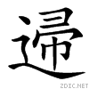 489c.gif