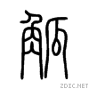 89da.gif