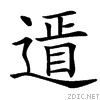 48a5.gif